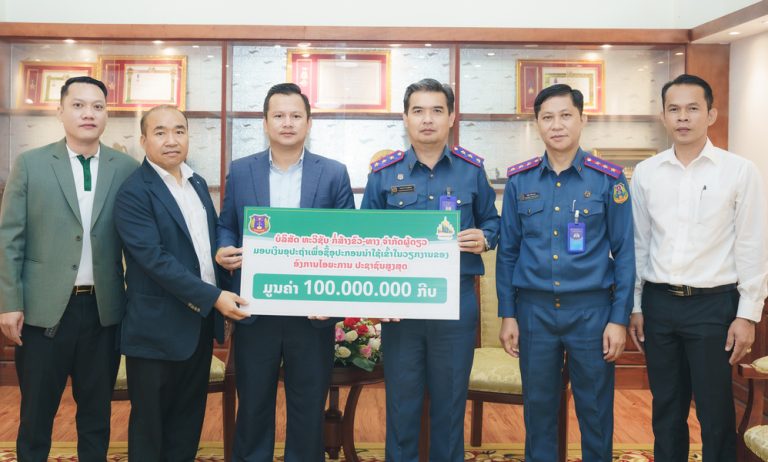 ພິທີມອບເງິນອຸປະຖຳ ເພື່ອຊື້ອຸປະກອນນຳໃຊ້ເຂົ້າໃນວຽກງານ ຂອງອົງການໄອຍະການປະຊາຊົນສູງສຸດ.