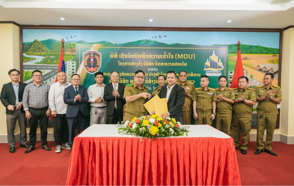 Signing MOU of Security Project with Ministry of Lao Security (September 2022)